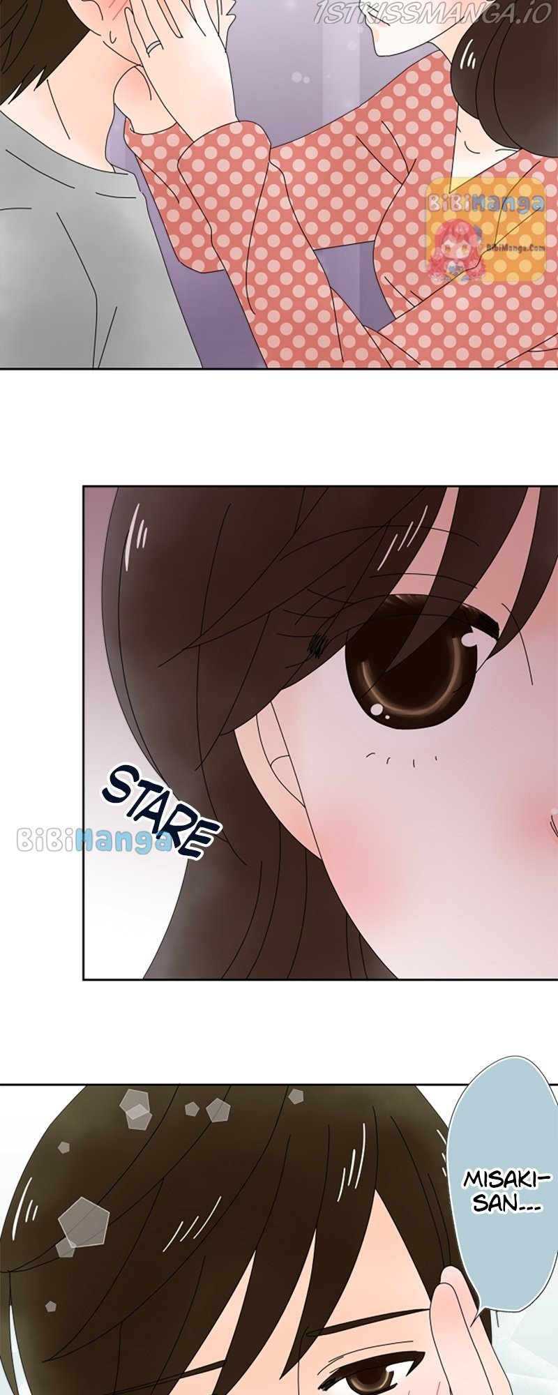(Re)arranged Marriage chapter 81 - page 25