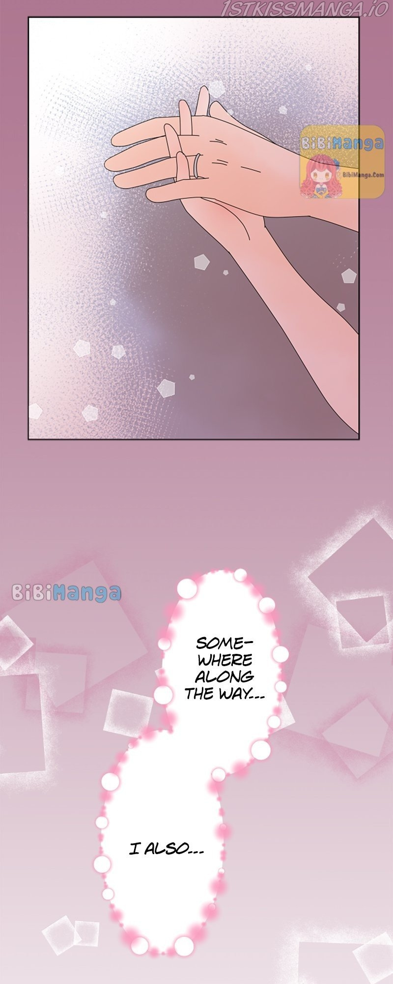 (Re)arranged Marriage chapter 81 - page 30