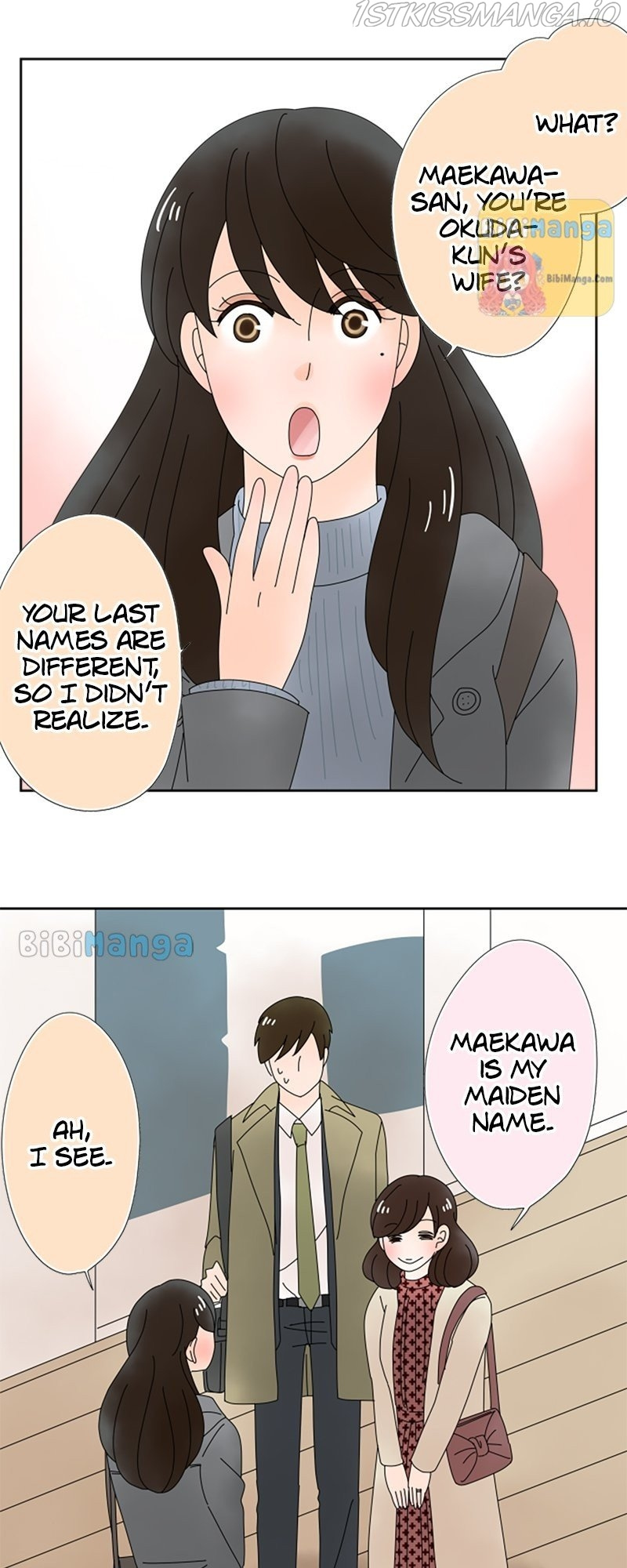 (Re)arranged Marriage chapter 81 - page 9