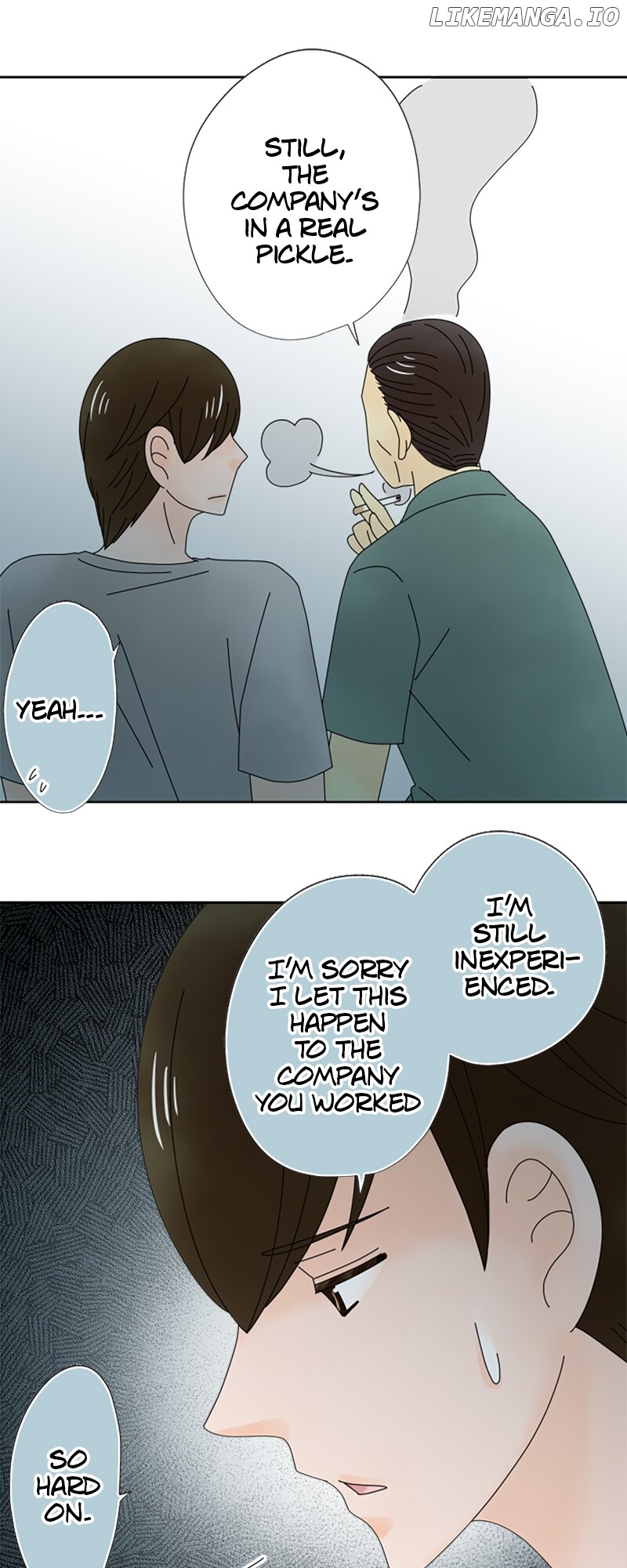 (Re)arranged Marriage Chapter 189 - page 16