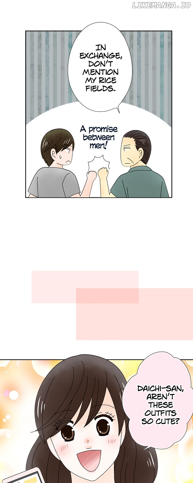 (Re)arranged Marriage Chapter 189 - page 23