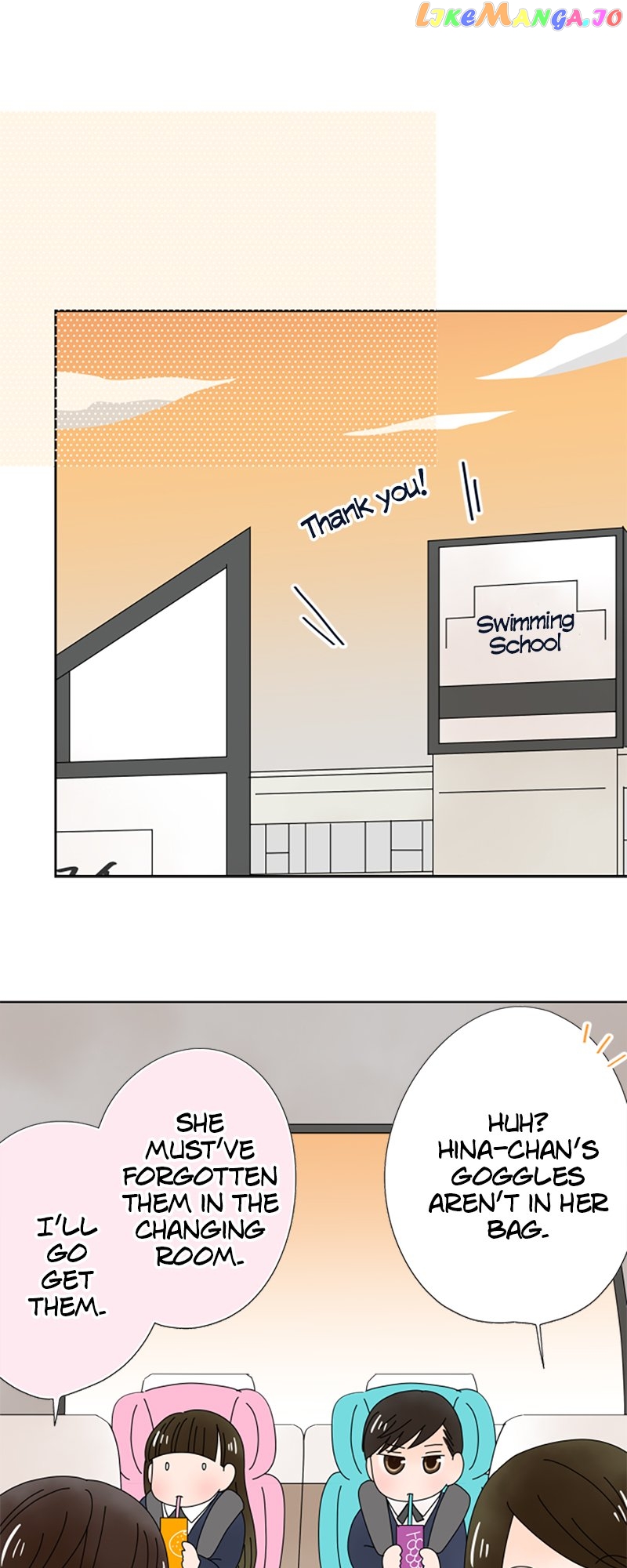 (Re)arranged Marriage Chapter 163 - page 1