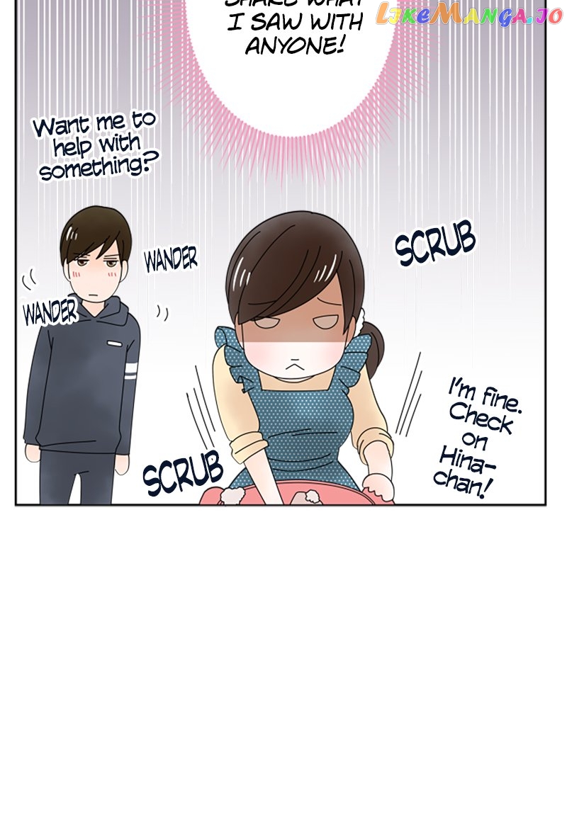 (Re)arranged Marriage Chapter 163 - page 22