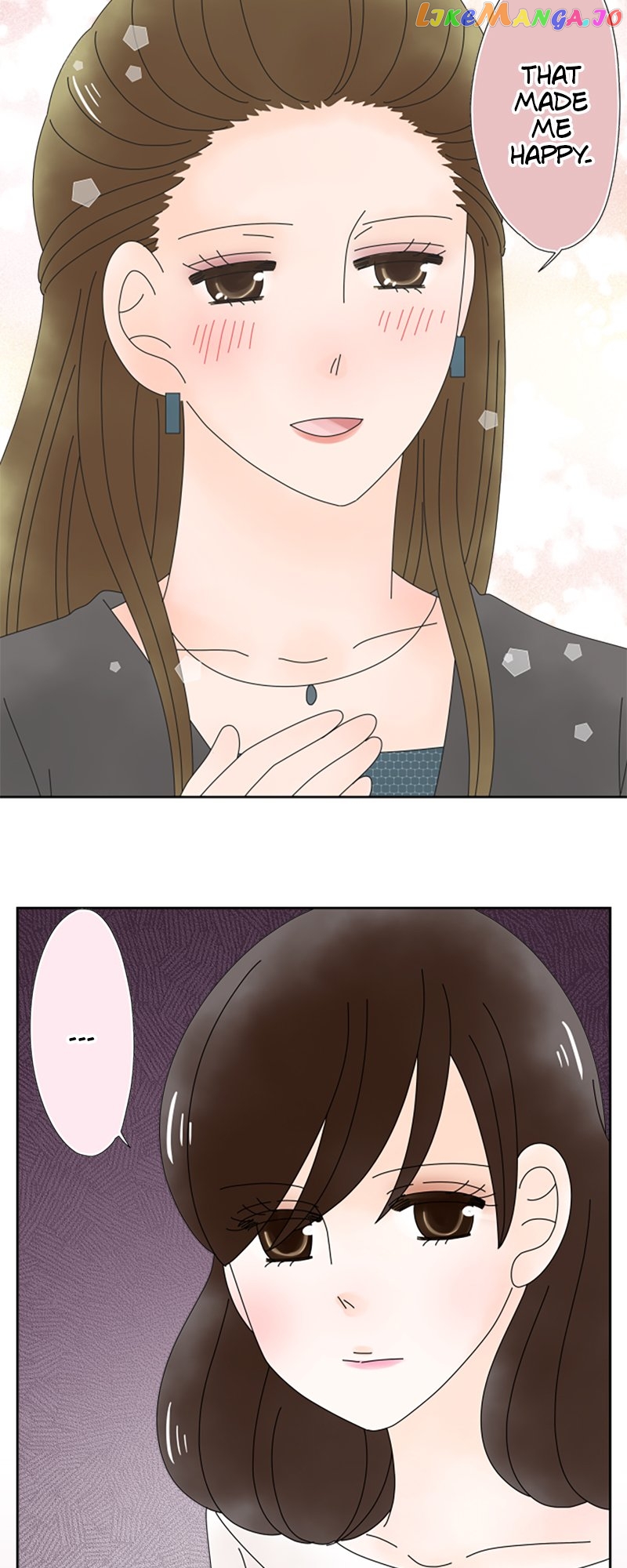 (Re)arranged Marriage Chapter 163 - page 31