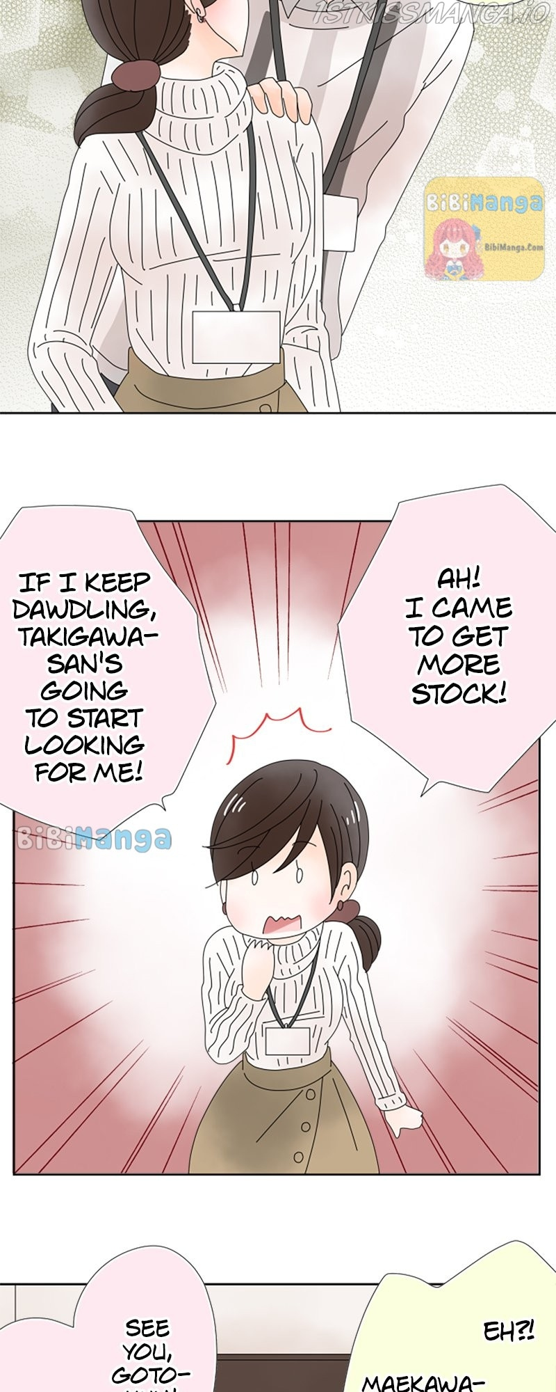 (Re)arranged Marriage chapter 54 - page 12