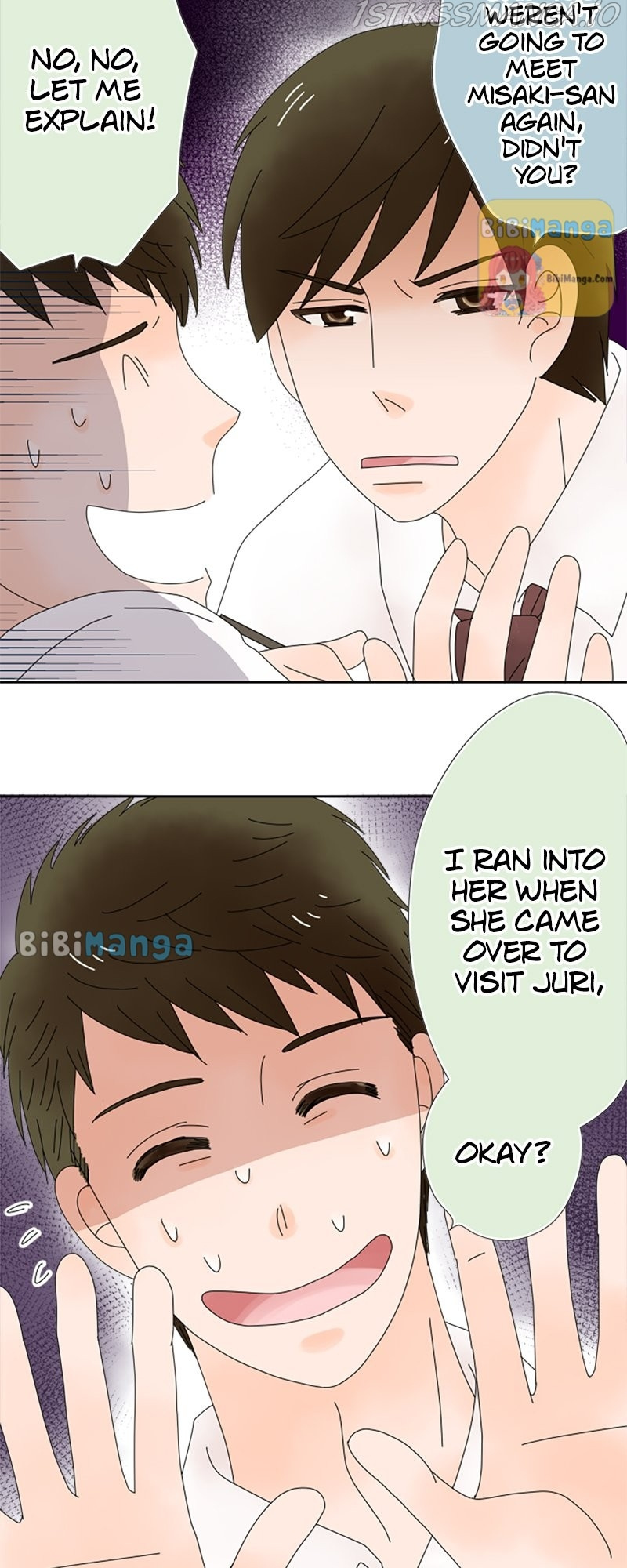 (Re)arranged Marriage chapter 54 - page 17