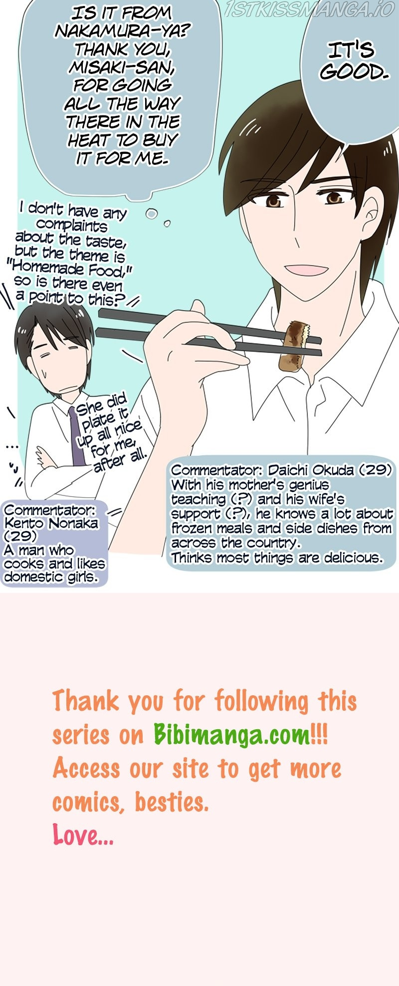 (Re)arranged Marriage chapter 54 - page 32