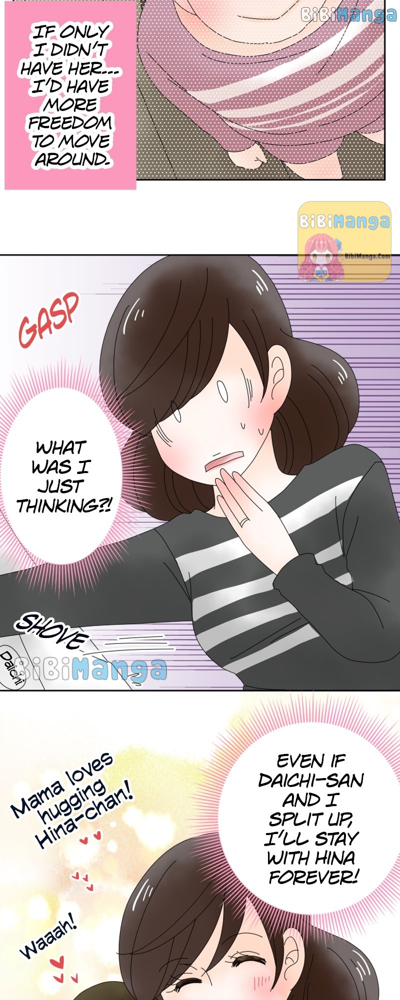 (Re)arranged Marriage chapter 13 - page 12