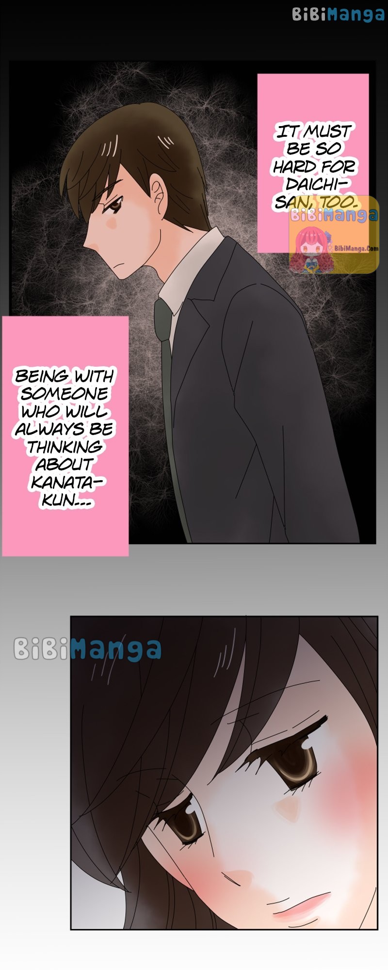 (Re)arranged Marriage chapter 13 - page 17