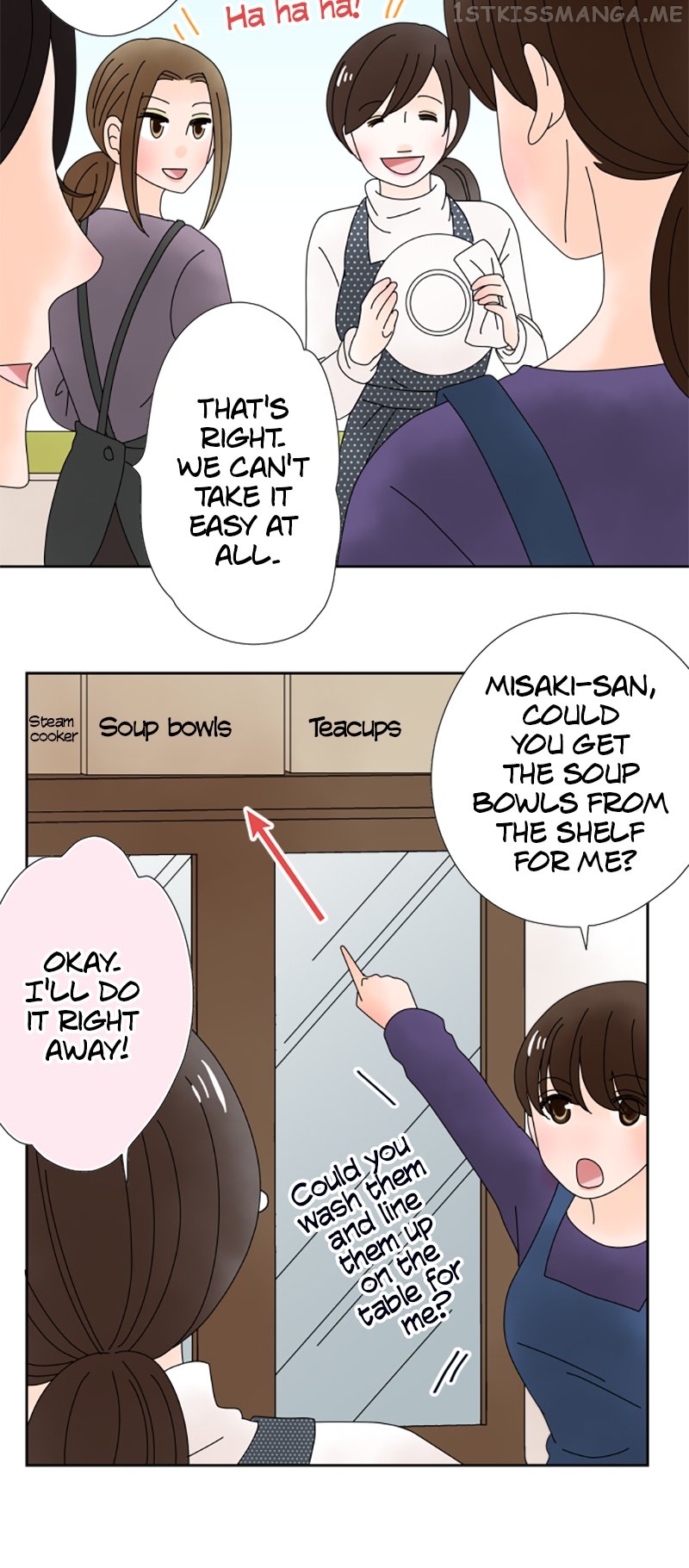 (Re)arranged Marriage Chapter 129 - page 15