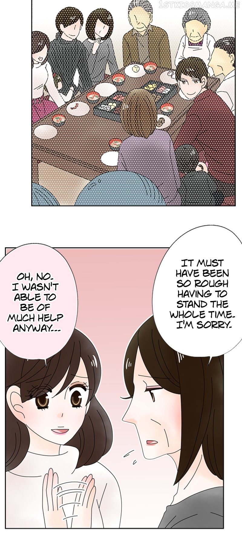 (Re)arranged Marriage Chapter 129 - page 22