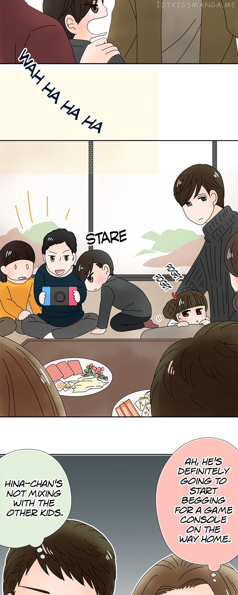 (Re)arranged Marriage Chapter 129 - page 24