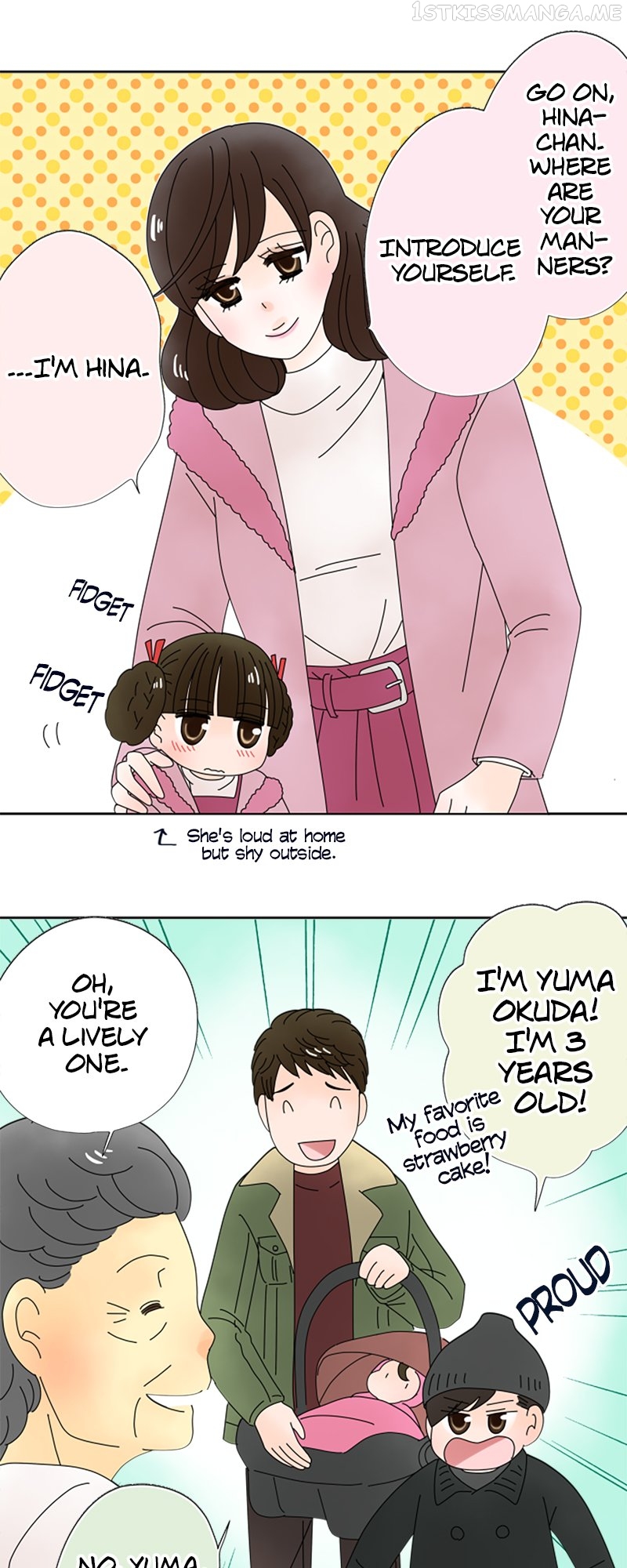 (Re)arranged Marriage Chapter 129 - page 5
