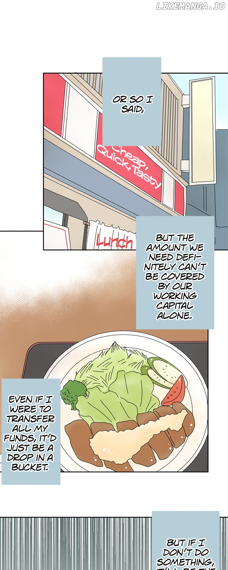 (Re)arranged Marriage Chapter 188 - page 19