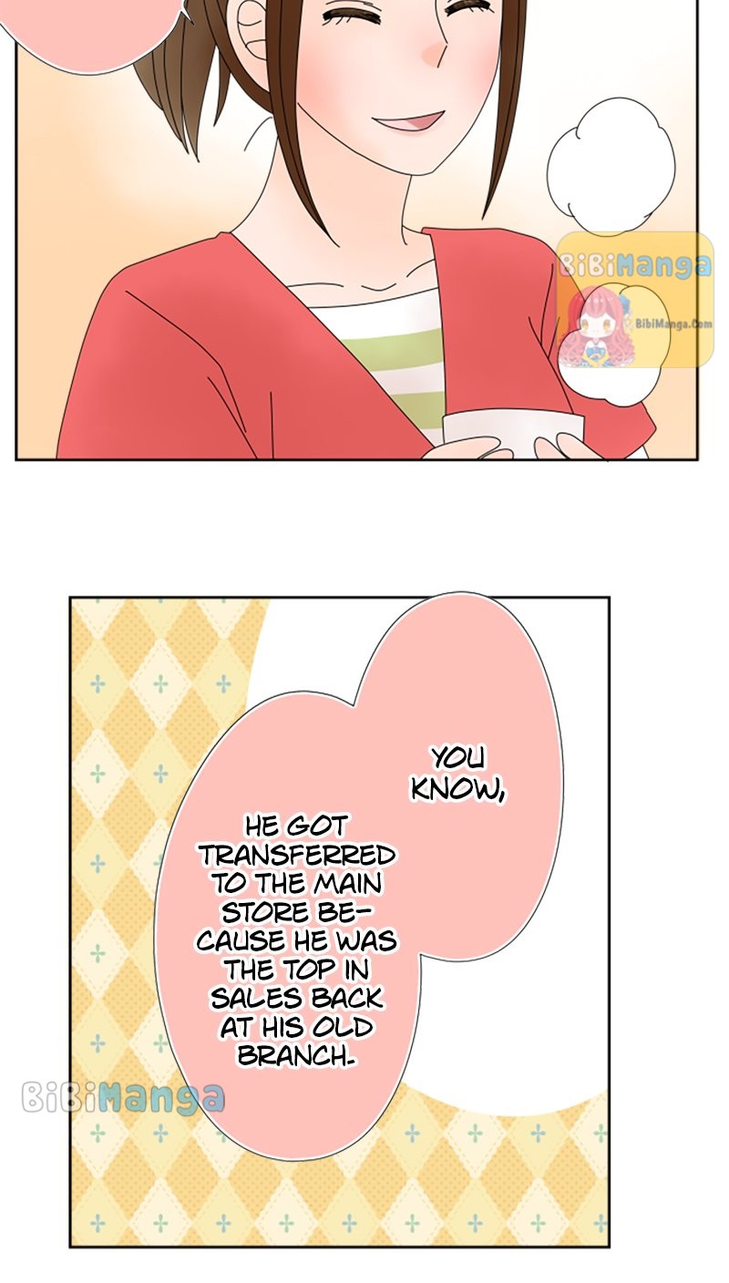 (Re)arranged Marriage chapter 79 - page 13