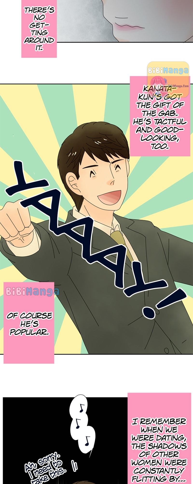 (Re)arranged Marriage chapter 79 - page 2