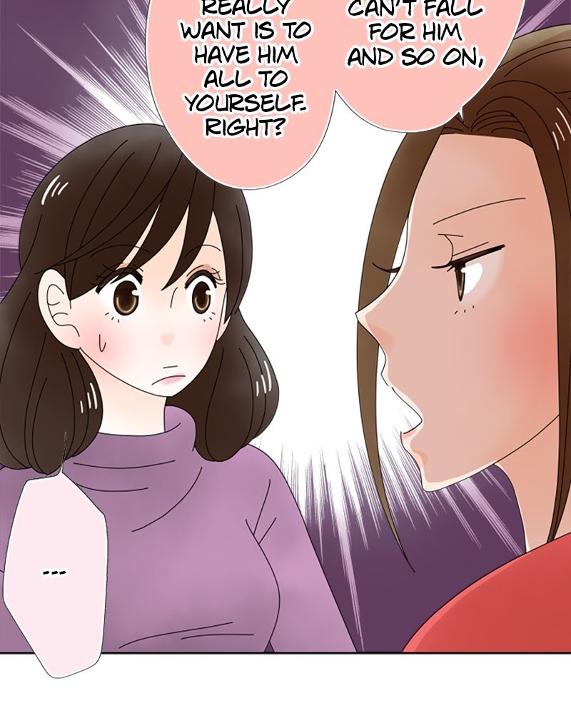 (Re)arranged Marriage chapter 79 - page 20