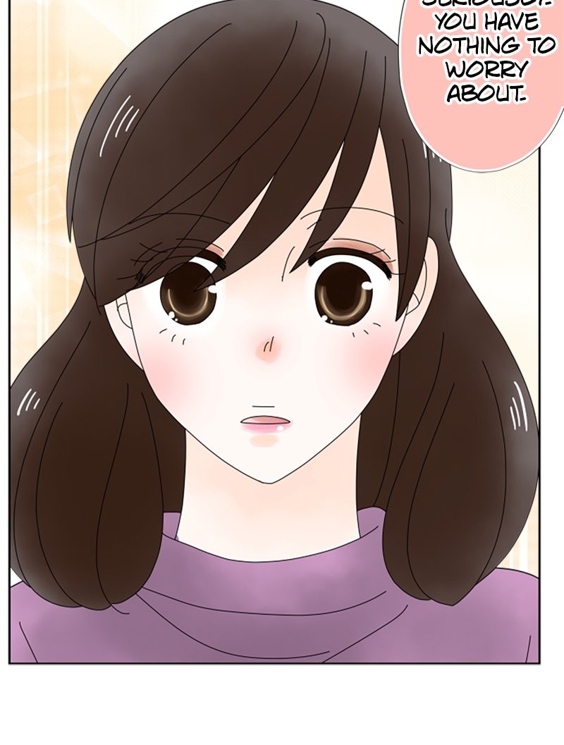 (Re)arranged Marriage chapter 79 - page 26