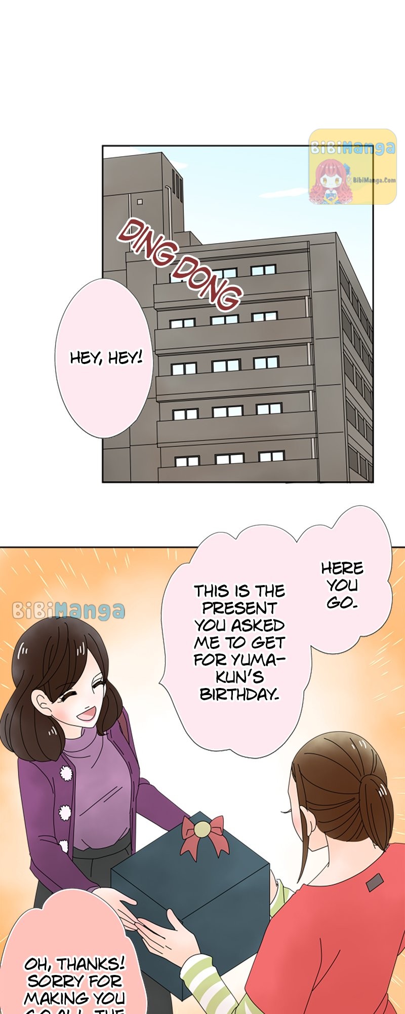 (Re)arranged Marriage chapter 79 - page 7