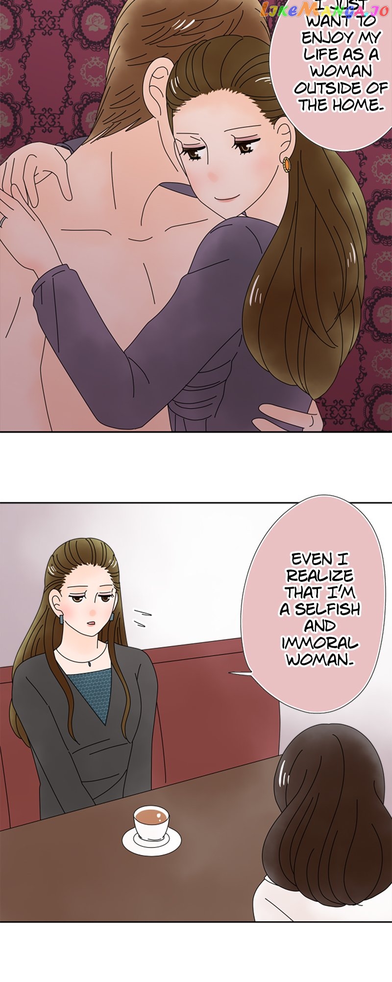 (Re)arranged Marriage Chapter 164 - page 11