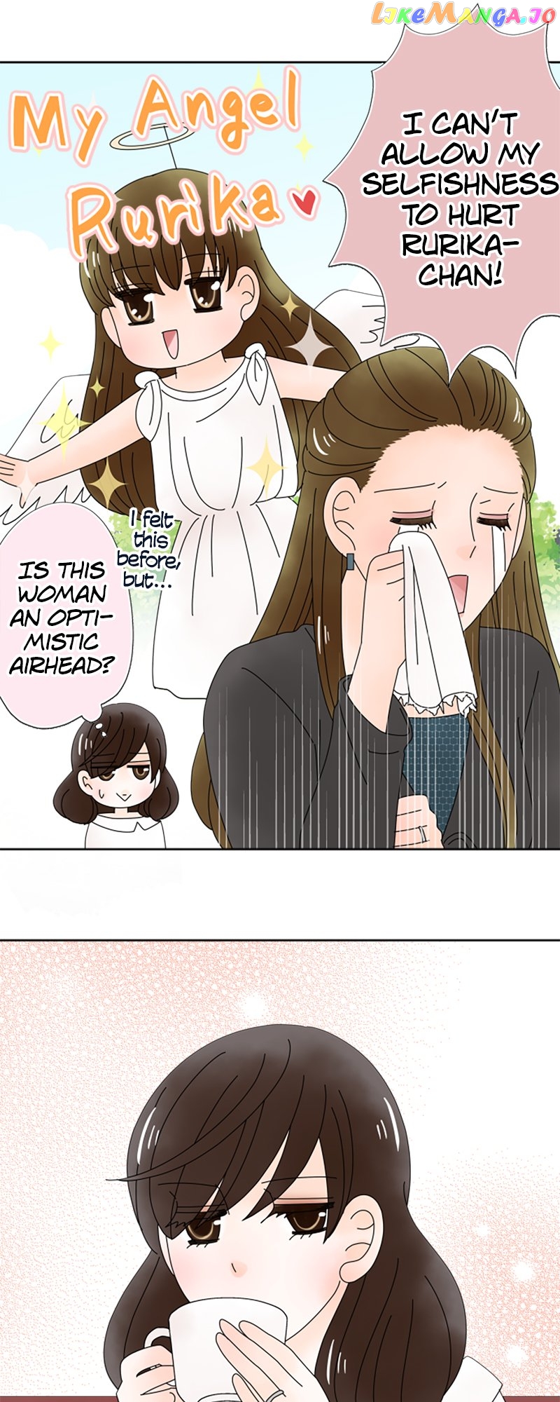 (Re)arranged Marriage Chapter 164 - page 17