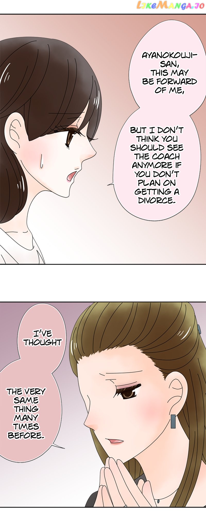 (Re)arranged Marriage Chapter 164 - page 8