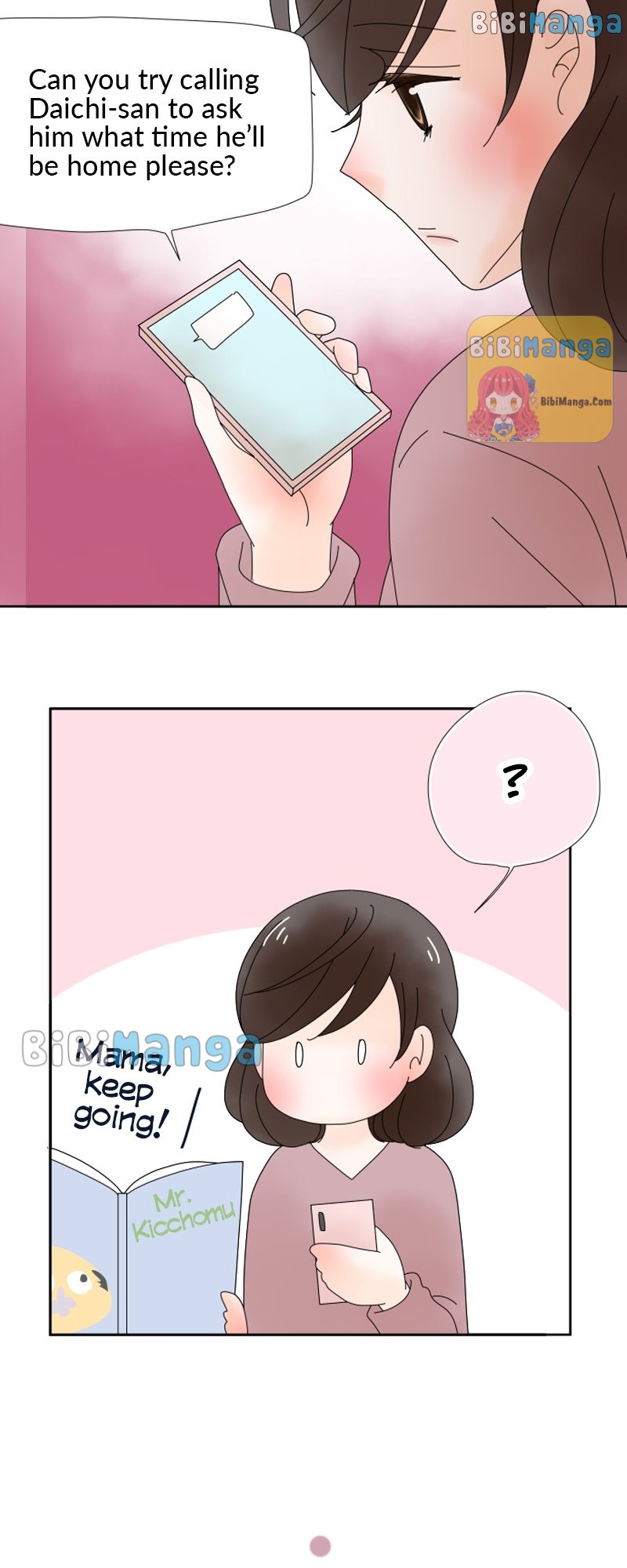 (Re)arranged Marriage chapter 14 - page 18