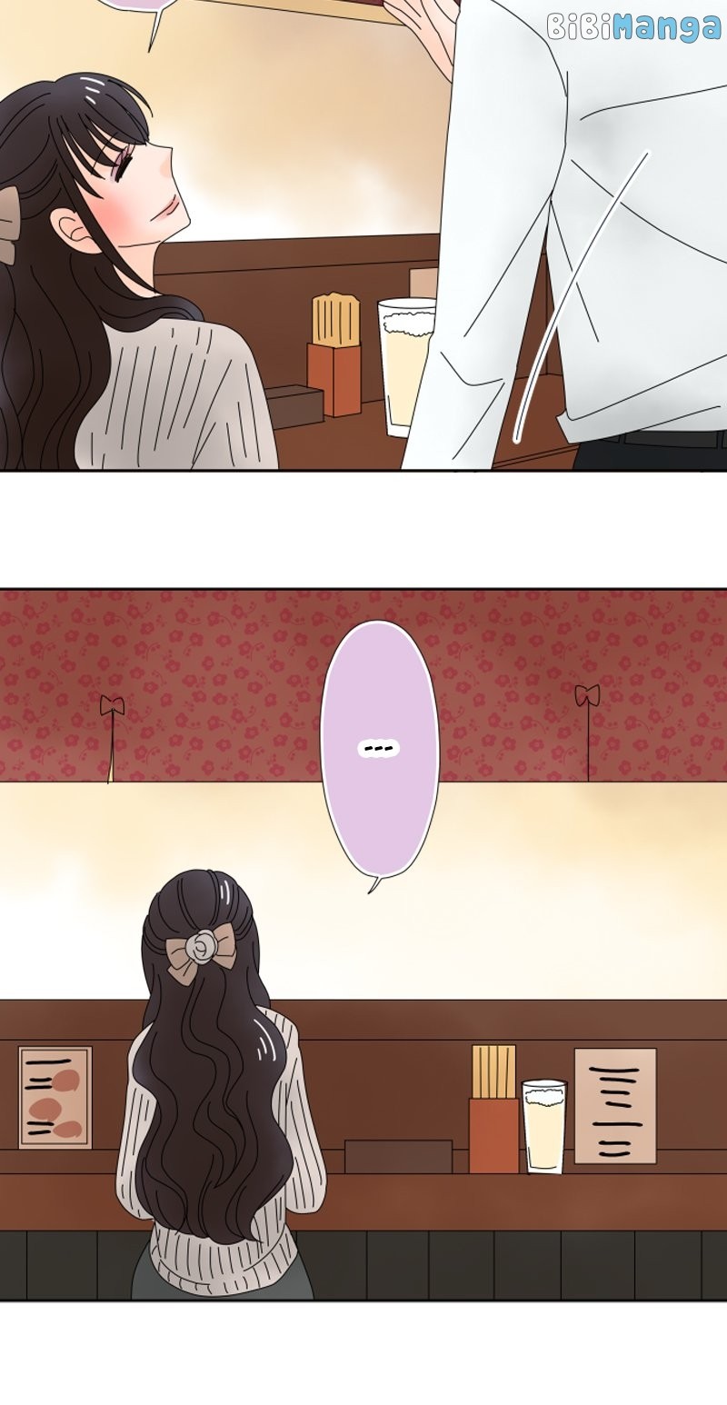 (Re)arranged Marriage chapter 14 - page 20