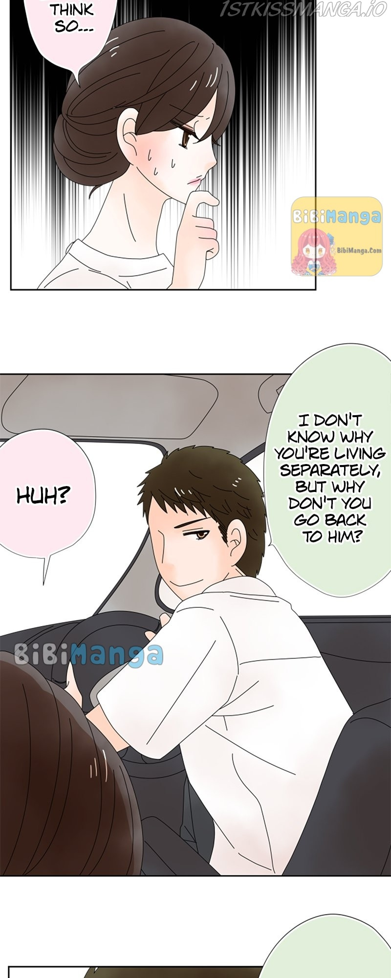 (Re)arranged Marriage chapter 52 - page 12