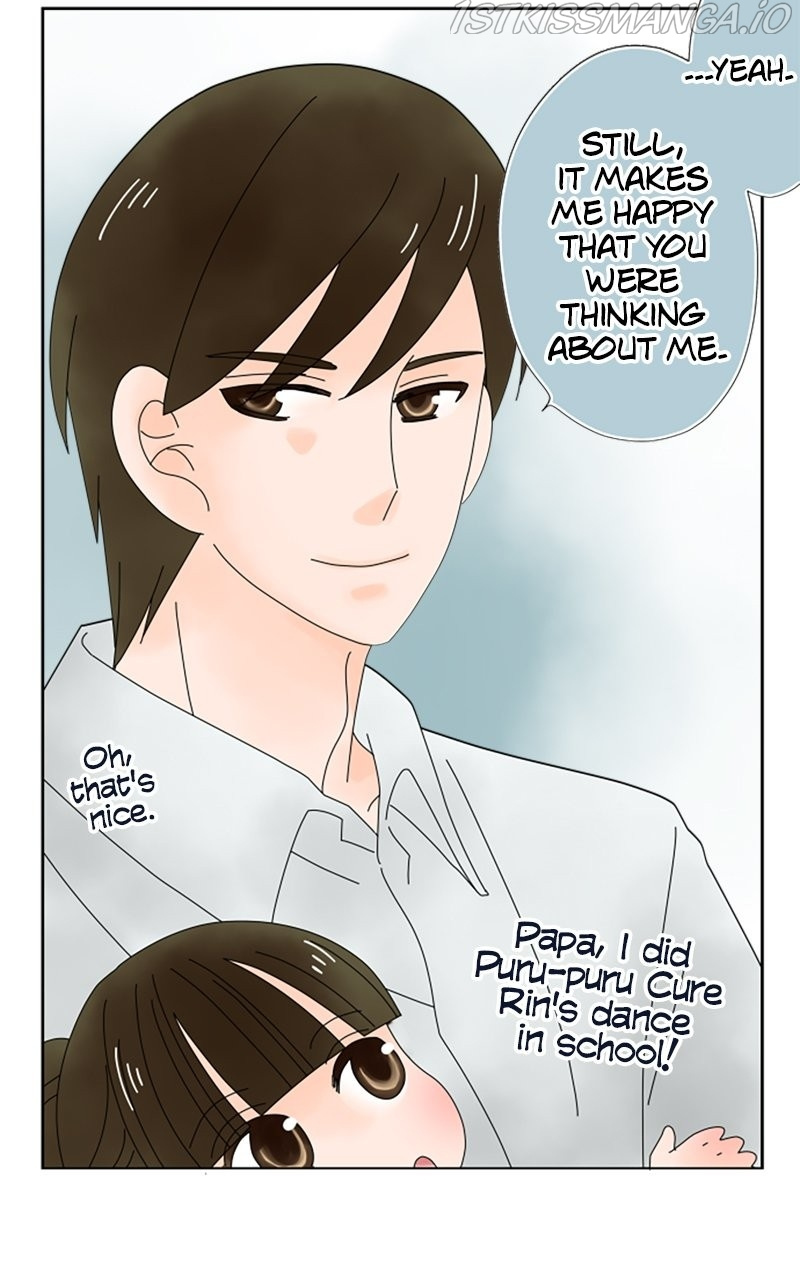 (Re)arranged Marriage chapter 52 - page 27