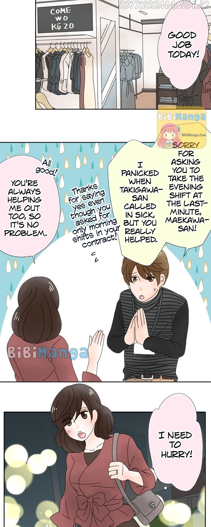 (Re)arranged Marriage chapter 52 - page 30