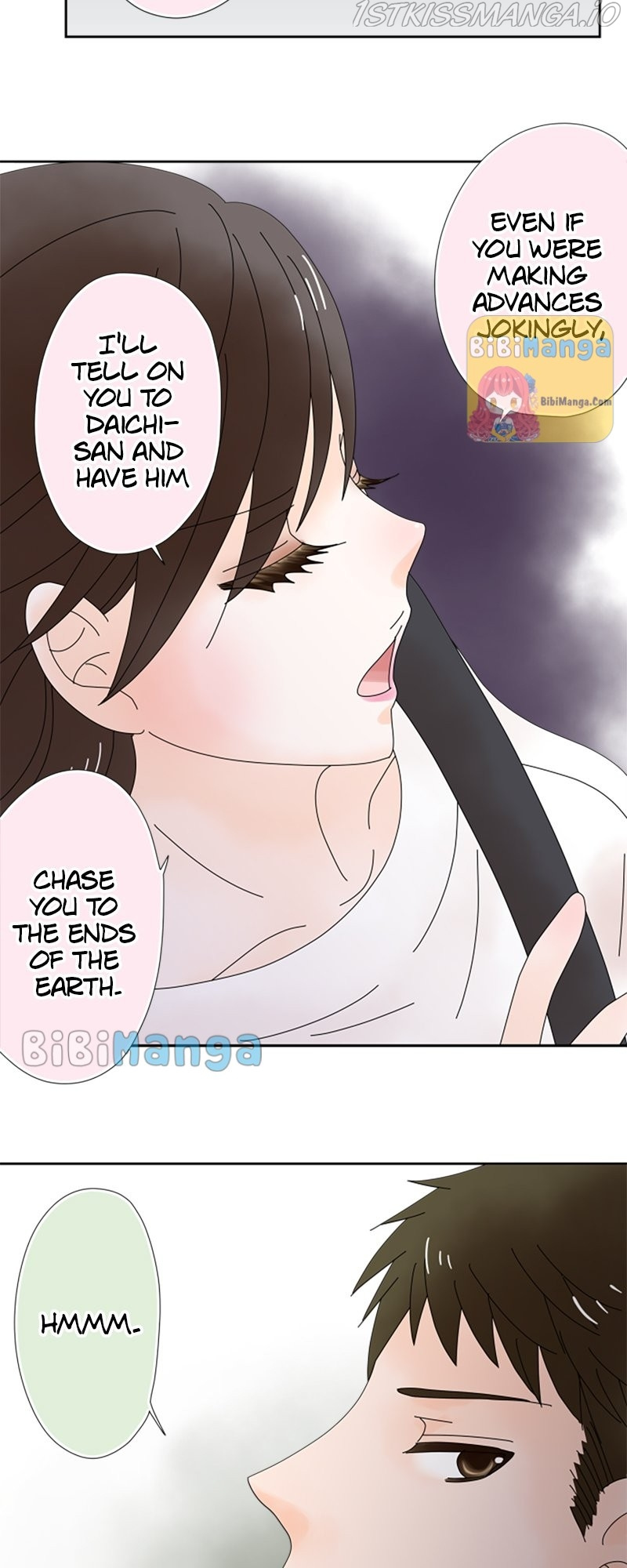 (Re)arranged Marriage chapter 52 - page 9