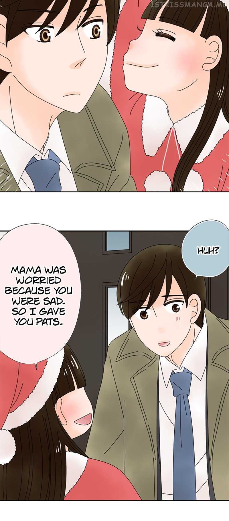 (Re)arranged Marriage Chapter 128 - page 16