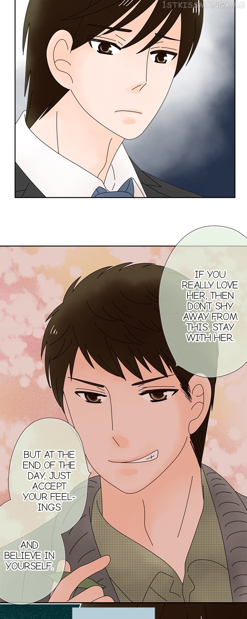 (Re)arranged Marriage Chapter 128 - page 2