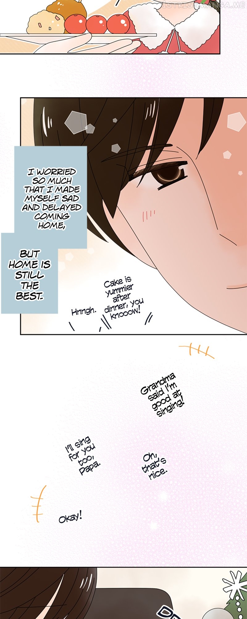 (Re)arranged Marriage Chapter 128 - page 20