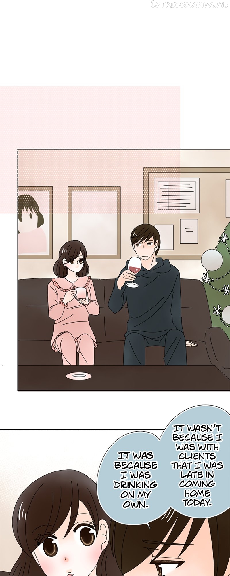 (Re)arranged Marriage Chapter 128 - page 22