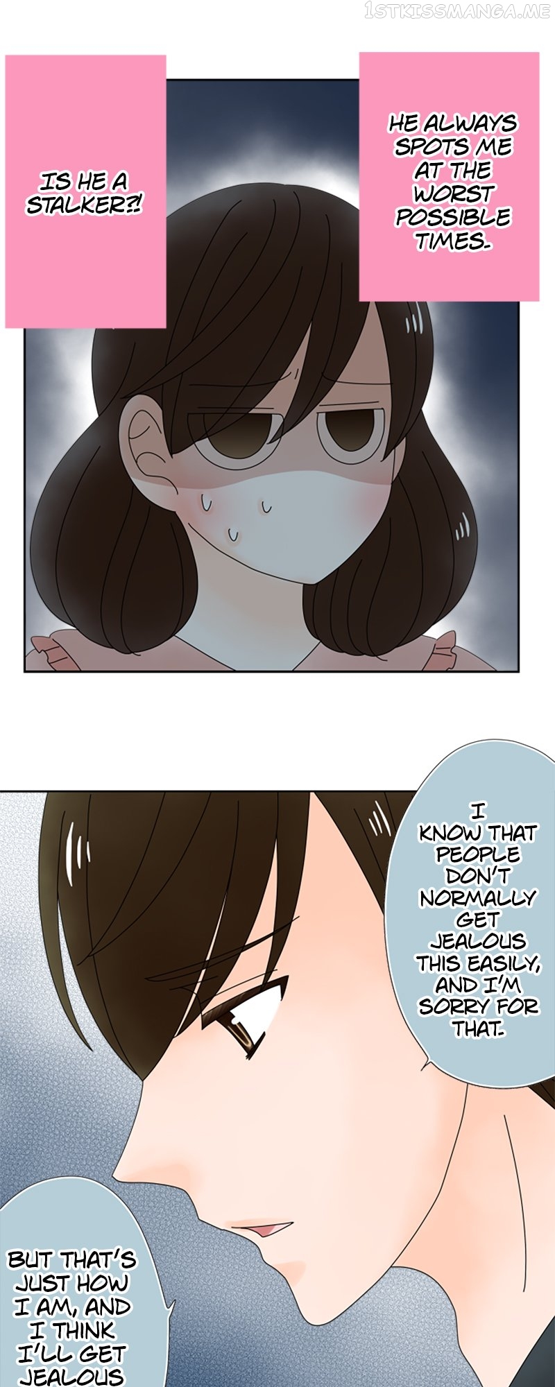 (Re)arranged Marriage Chapter 128 - page 24