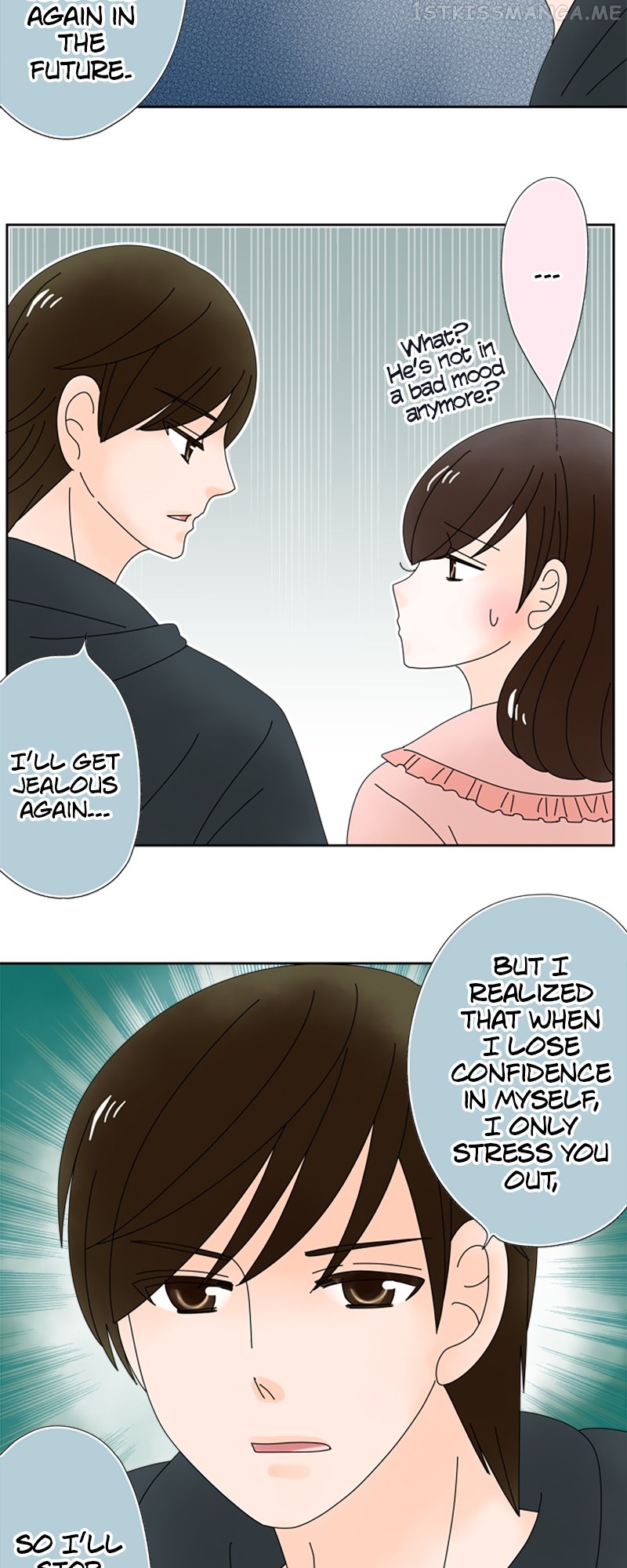 (Re)arranged Marriage Chapter 128 - page 25