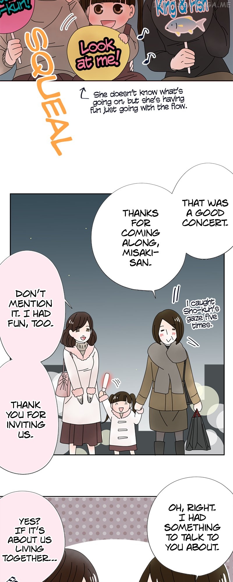 (Re)arranged Marriage Chapter 128 - page 32