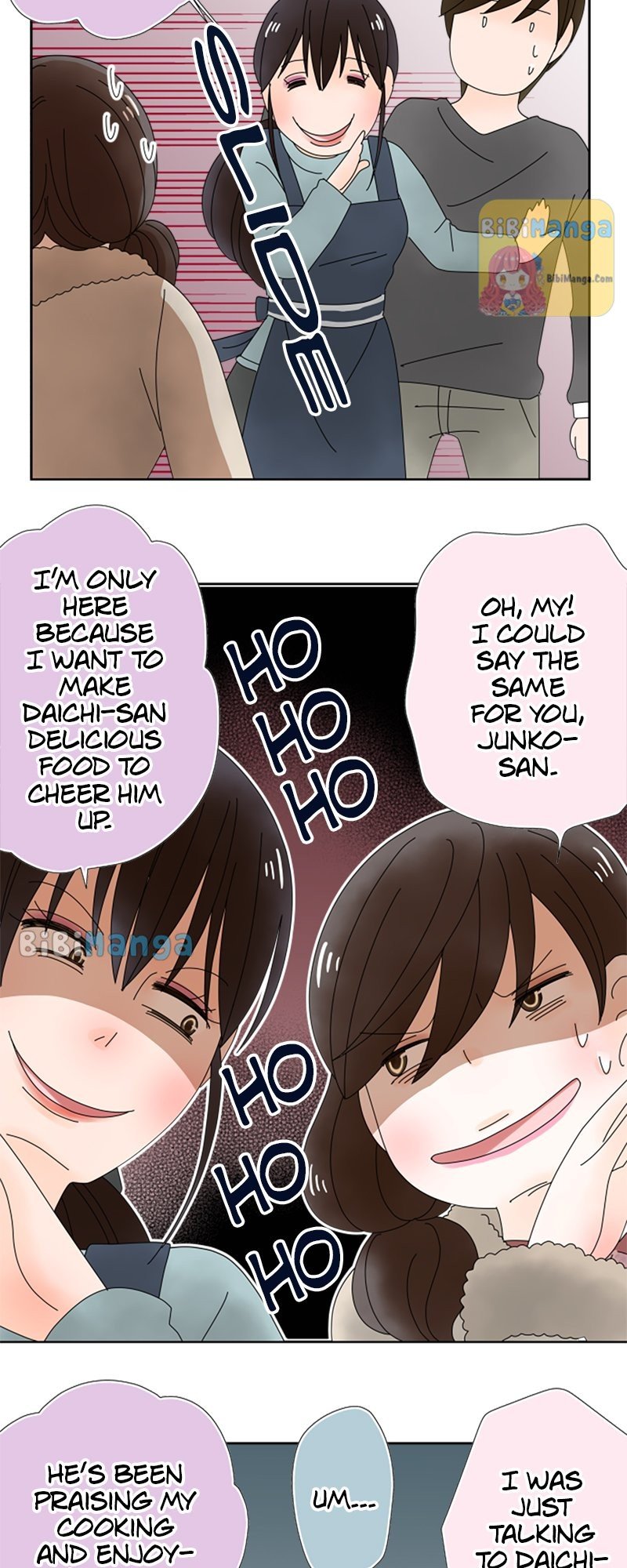 (Re)arranged Marriage Chapter 108 - page 17