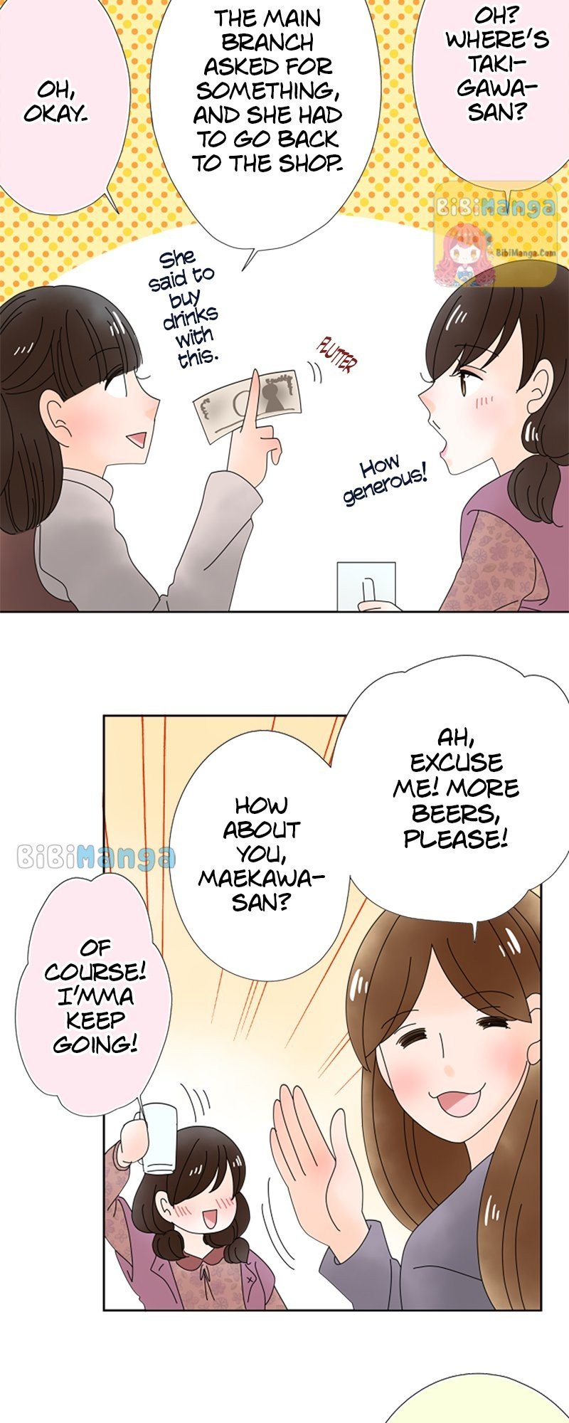 (Re)arranged Marriage Chapter 108 - page 24