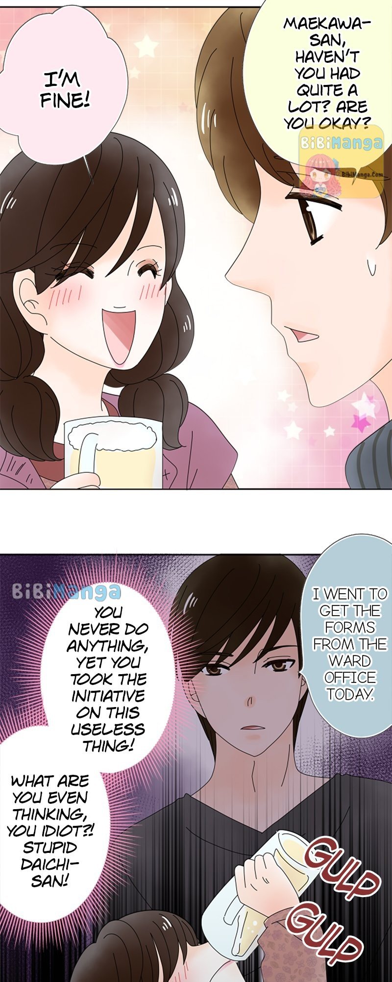 (Re)arranged Marriage Chapter 108 - page 25