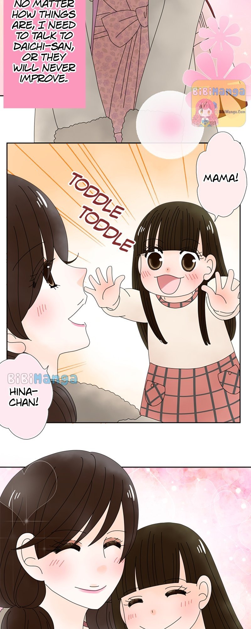 (Re)arranged Marriage Chapter 108 - page 9