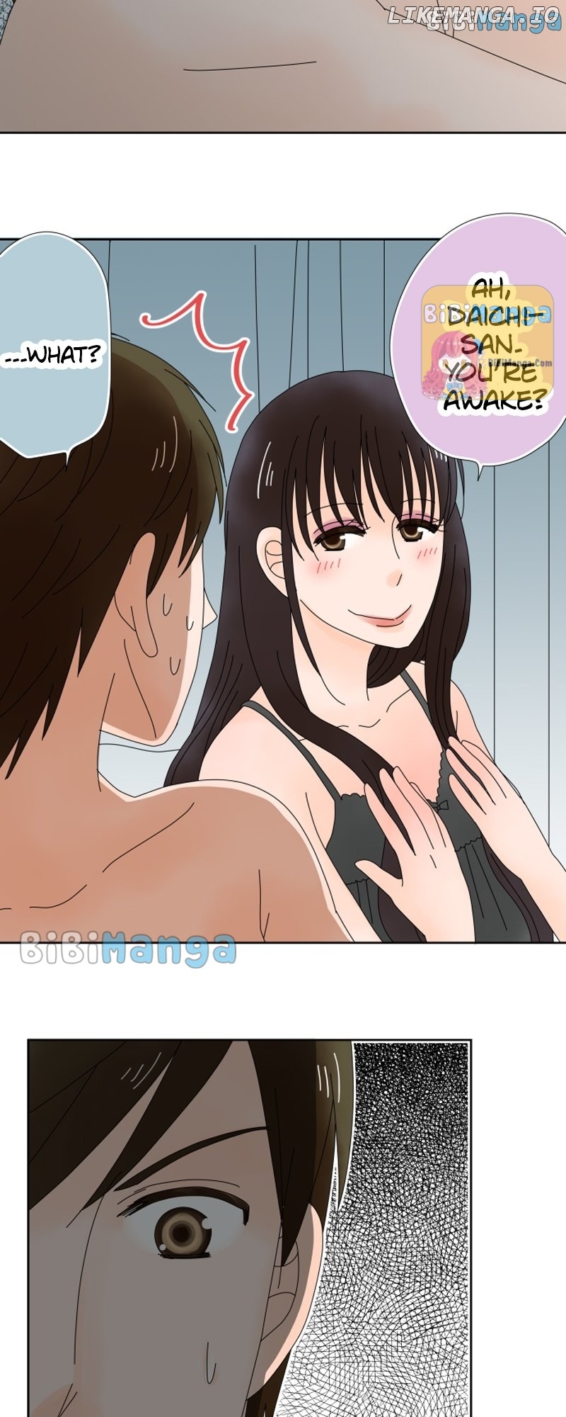 (Re)arranged Marriage chapter 15 - page 12