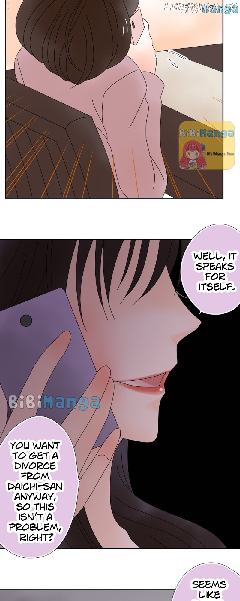 (Re)arranged Marriage chapter 15 - page 3