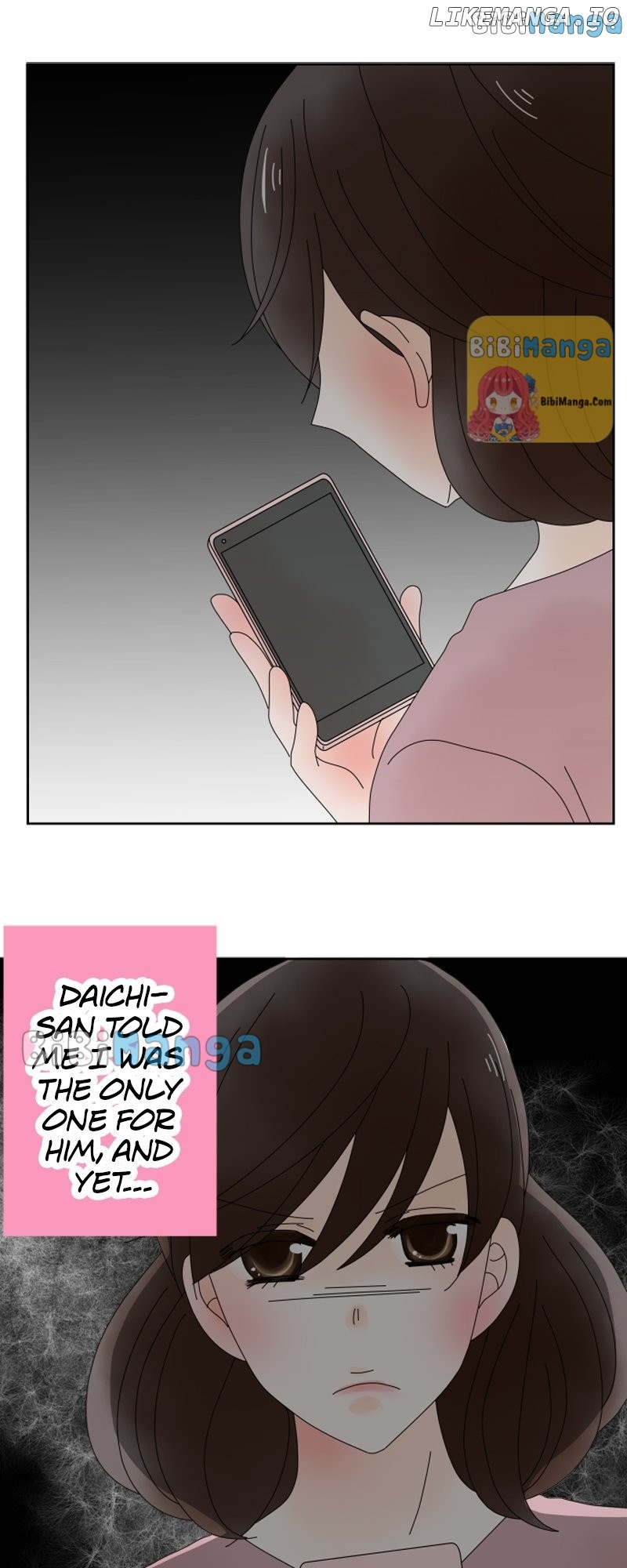 (Re)arranged Marriage chapter 15 - page 9