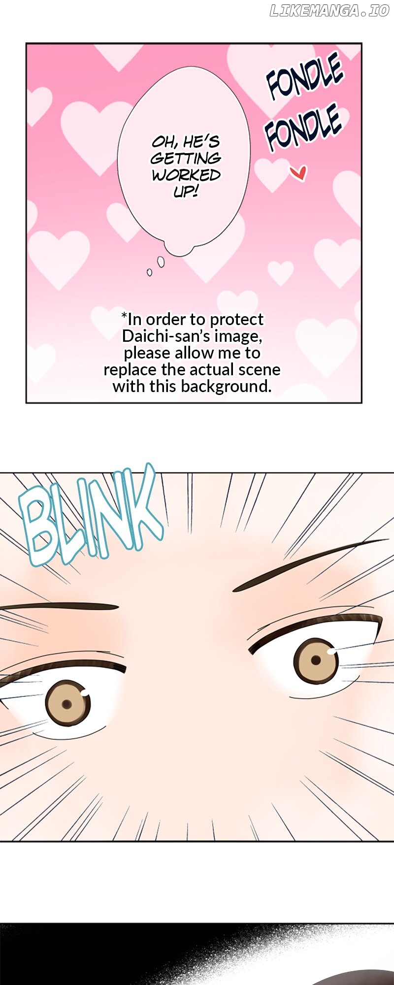 (Re)arranged Marriage Chapter 187 - page 16
