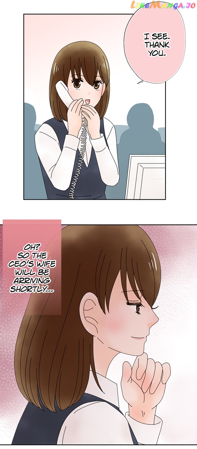 (Re)arranged Marriage Chapter 165 - page 14