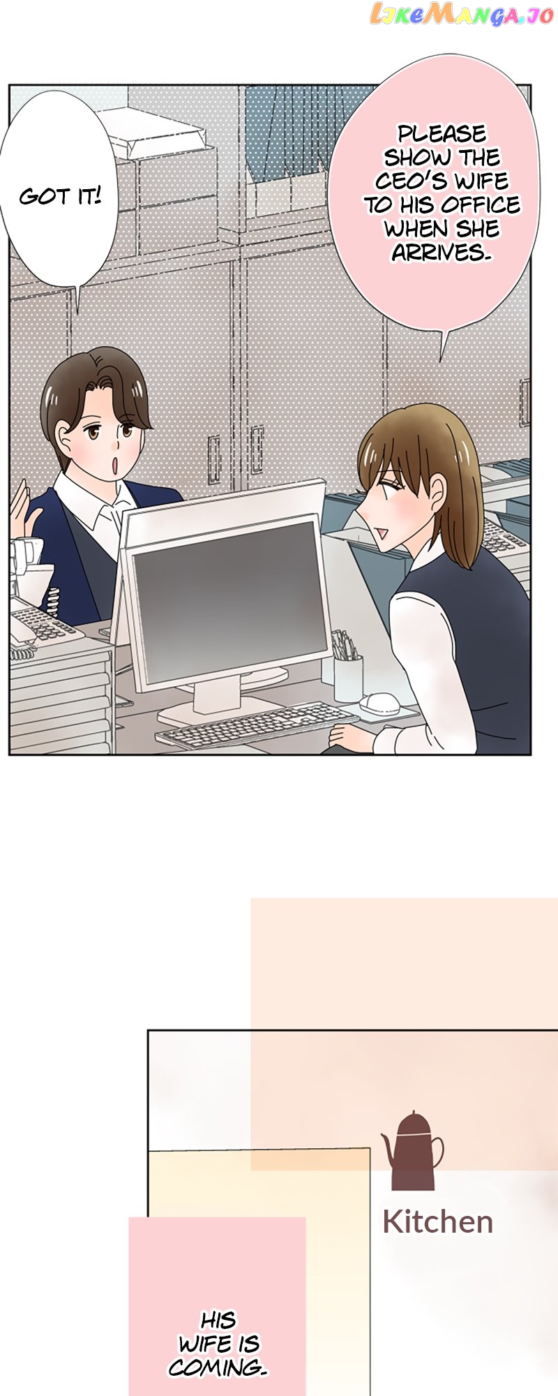 (Re)arranged Marriage Chapter 165 - page 15
