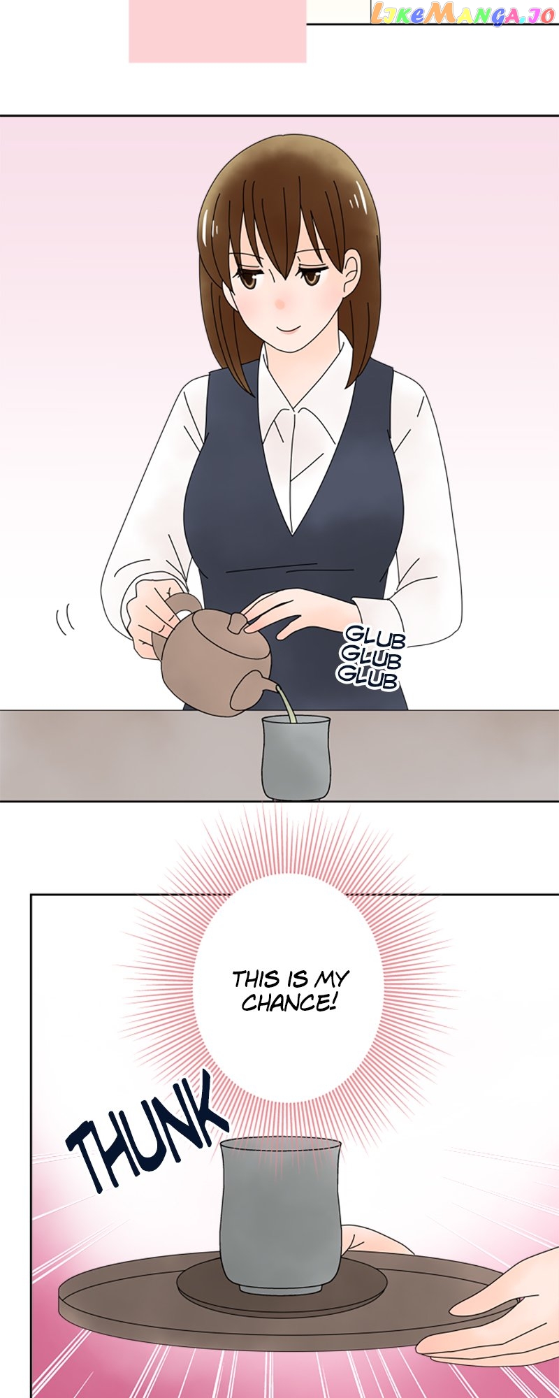 (Re)arranged Marriage Chapter 165 - page 16